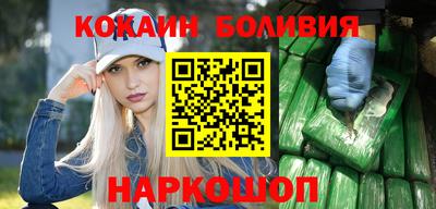 МДПВ Будённовск