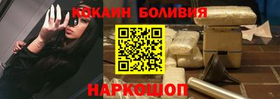 первитин Камень-на-Оби