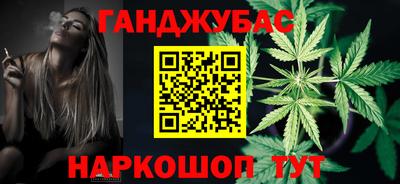 кокаин премиум Бугуруслан