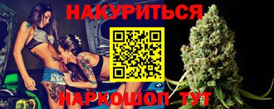 mdma Бузулук