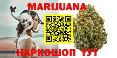 mdma Бузулук