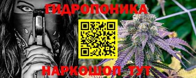 кокаин премиум Бугуруслан