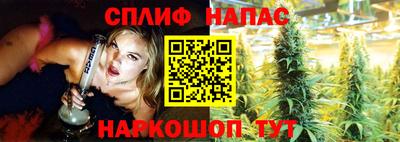 кокаин премиум Бугуруслан