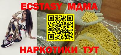 МДПВ Будённовск