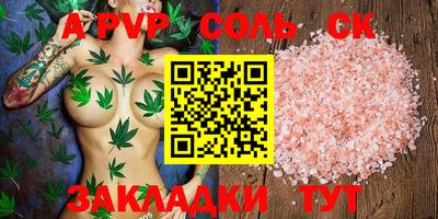 МДПВ Будённовск