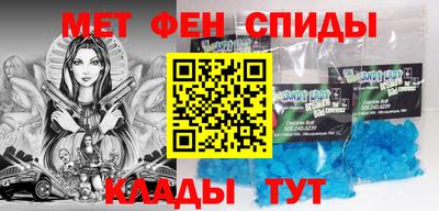 mdma Бузулук