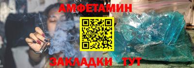 кокаин премиум Бугуруслан