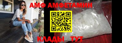 кокаин премиум Бугуруслан