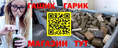 кокаин премиум Бугуруслан