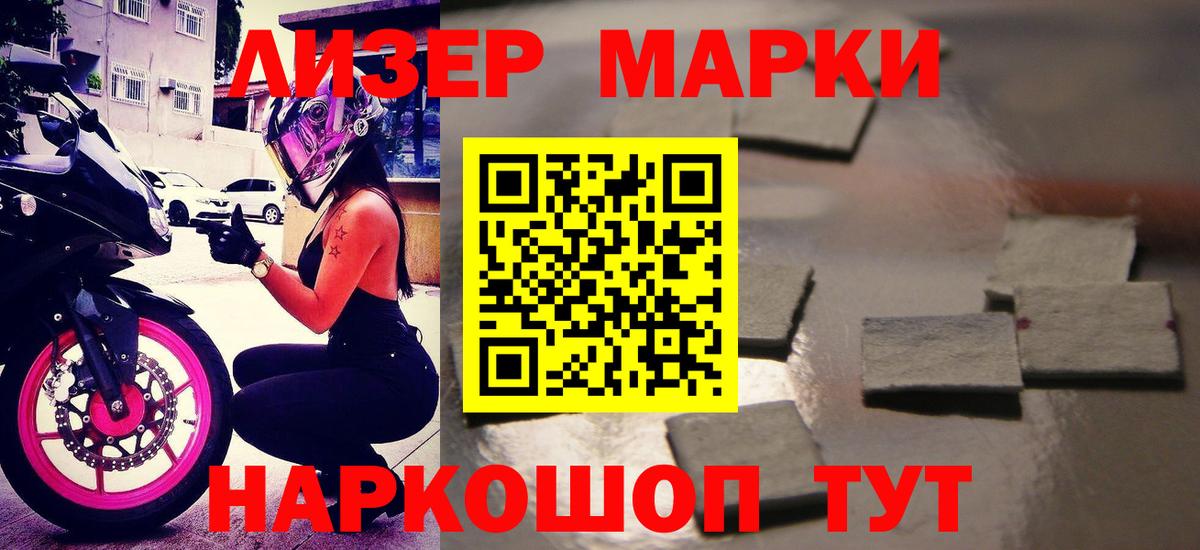 ОМГ ОМГ   Вход с VPN  Лсд 25 экстази кислота  Орёл  ЛСД экстази кислота 