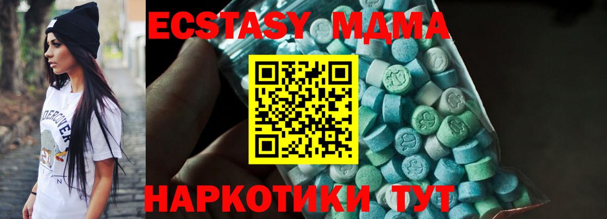 МЕФ   Гашиш  Орёл  COCAIN  Вход с VPN  МАРИХУАНА 